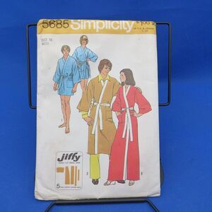 Simplicity 5685 Sewing Pattern Kimono Robe Size 16 Misses 1970s Jiffy